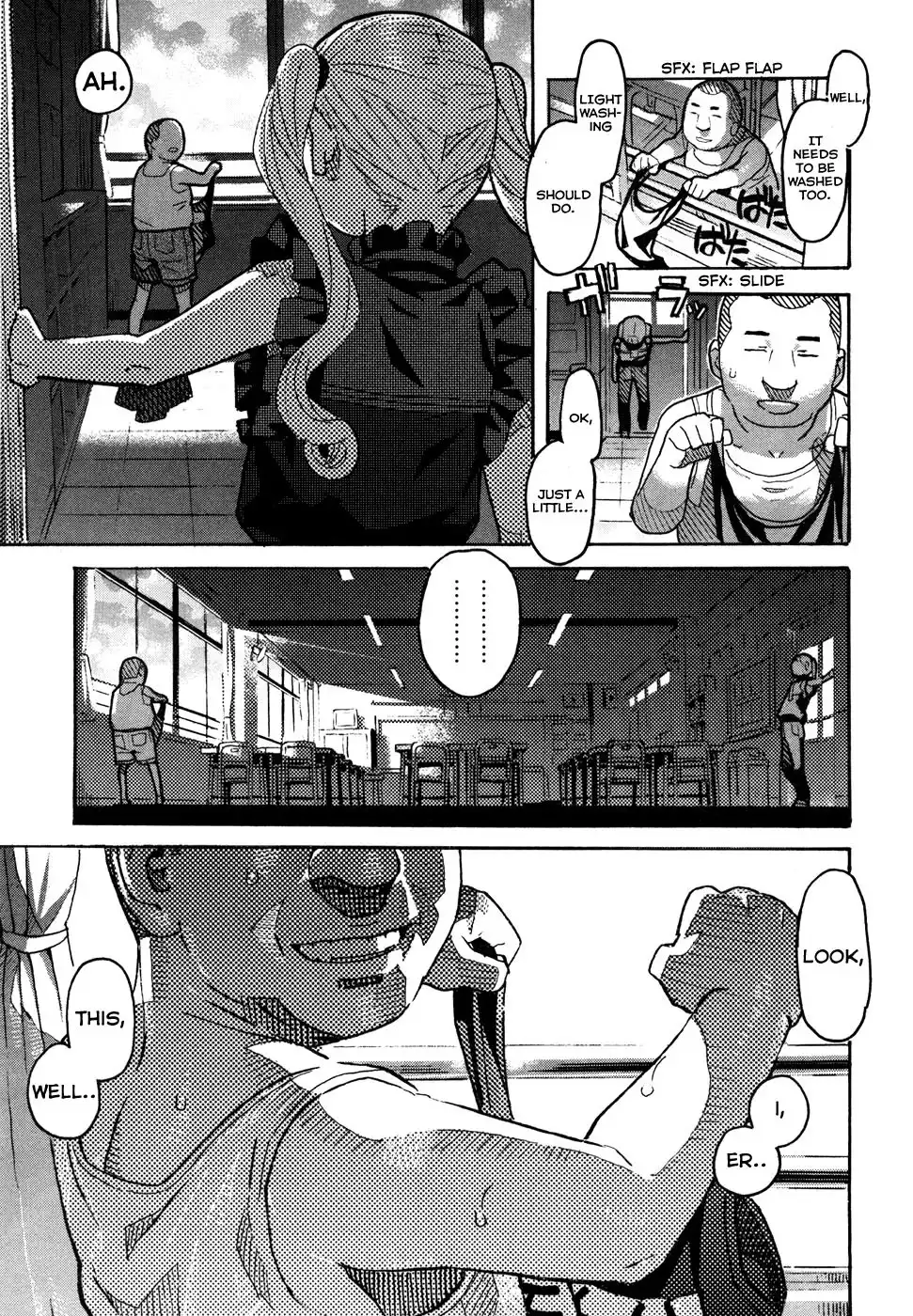 Mozuya-san Gyakujousuru Chapter 1 43